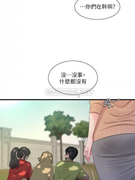 親家四姊妹 56-57話_57_022