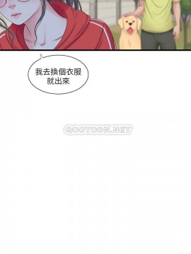 親家四姊妹 56-57話_57_024