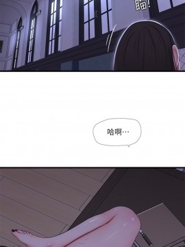 親家四姊妹 56-57話_56_020