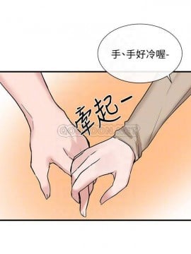 社團學姊 10-12話_12_012