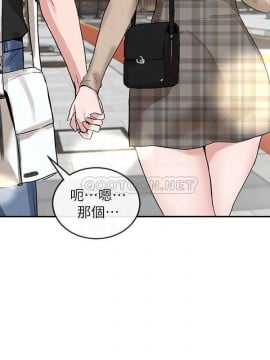 社團學姊 10-12話_12_016