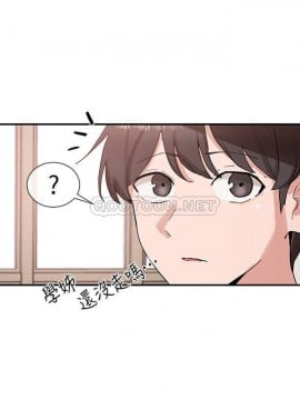 社團學姊 10-12話_11_019