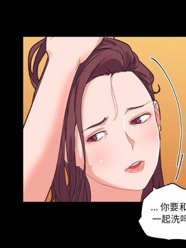 神似初戀的她 29-30話_30_062