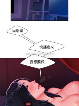 幸福外送員 37-38話_38_003