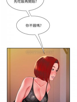 幸福外送員 37-38話_38_026