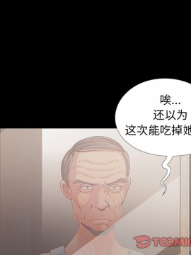 必得好媳婦 9-10話_10_066