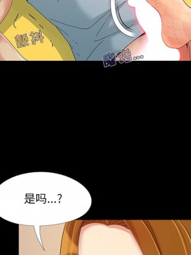 必得好媳婦 9-10話_09_035