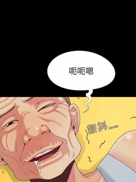 必得好媳婦 9-10話_09_029