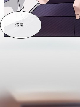 歧途 1-5話_04_0439