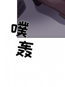 歧途 1-5話_03_0318