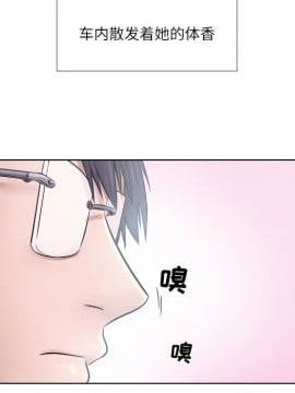 歧途 1-5話_05_0495