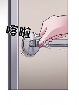 歧途 1-5話_02_0206