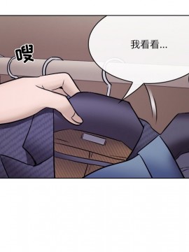 歧途 1-5話_04_0437