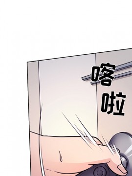 歧途 1-5話_01_0047