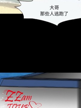 委託人 23-24話_23_057