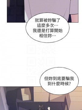 重考生 90-91話_90_017