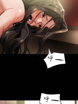 純情女攻略計劃 21-24話_23_0100