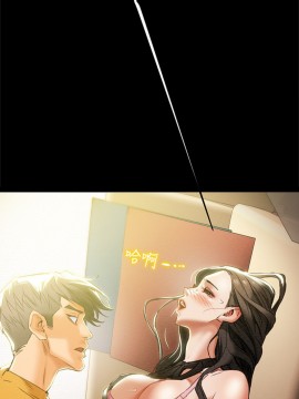 純情女攻略計劃 21-24話_22_0082