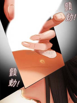 純情女攻略計劃 21-24話_24_0145