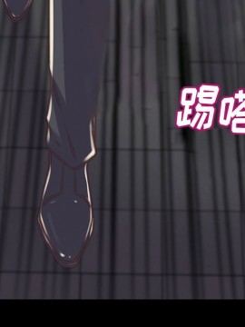 惡女 7-8話_08_113