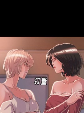 惡女 7-8話_08_035