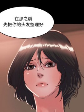 惡女 7-8話_08_064