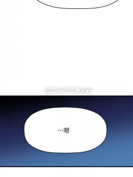 誰偷上他的？ 1-9話_09_0543