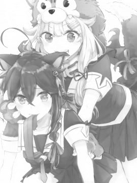 [绅士仓库汉化] (C97) [EGOLOGY (かづひと)] はらぺこがるる (艦隊これくしょん -艦これ-)_002