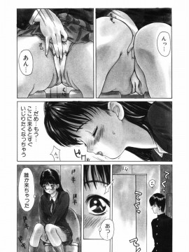 [MGジョー] ファーストレッスン_186