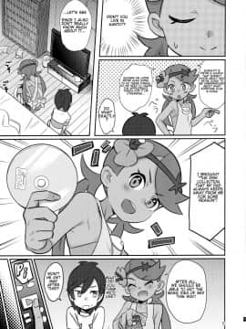 (COMIC1☆15) [PYPYworks (シャモナベ)] ALOLA NIGHT (ポケットモンスター サン・ムーン) [English] [Shephipster]_04