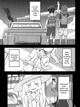 (C96) [PYPYworks (シャモナベ)] STAND BY ME (ポケットモンスター サン・ムーン) [English] {doujins.com}_02