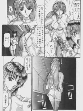 [GRIFON] セックス エンジェル_007