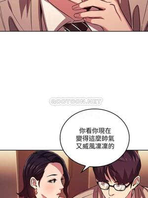 朋友的媽媽 23-24話_23_014