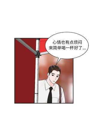 她們的小秘密 12-13話_12_011