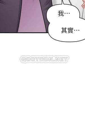 醫美奇雞 28-29話_28_002