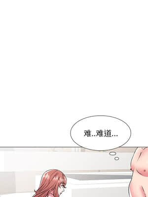 海女 17-18話_18_027