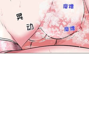 海女 17-18話_18_019