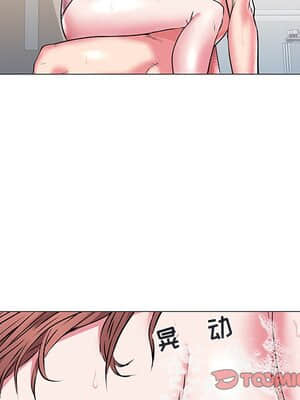 海女 17-18話_18_018