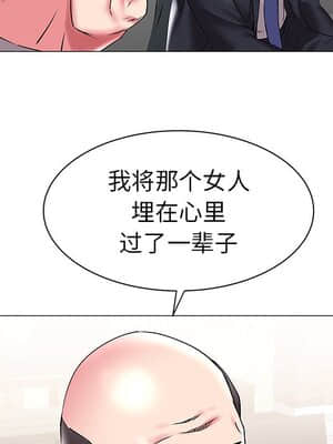 海女 17-18話_17_025