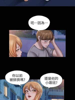 滿溢游泳池 10-11話_10_007