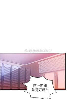 滿溢游泳池 10-11話_10_018