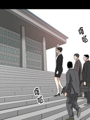 圈套 24-25話_25_004