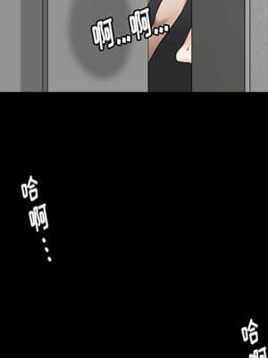 圈套 24-25話_25_095