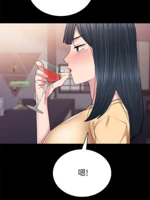 實習老師 81-82話_82_024