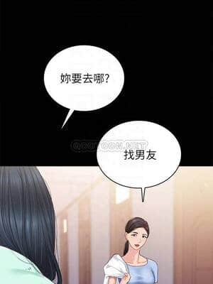 實習老師 81-82話_81_012