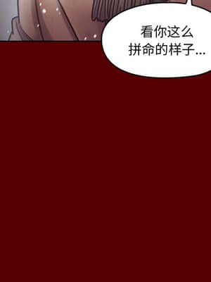 桃花 14-15話_15_088