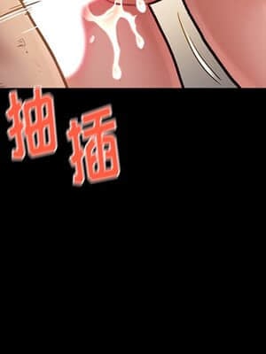 桃花 14-15話_14_070