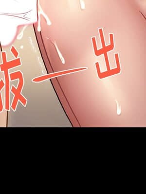 桃花 14-15話_14_083