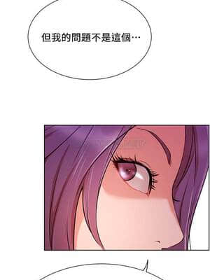 網紅私生活 34-35話_34_022