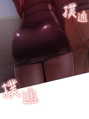 網紅私生活 34-35話_35_036